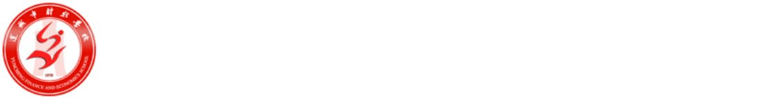 文化与基础教学部-运城市财经学校